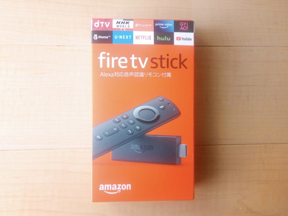 ポスト印象派 修復 バレル Fire Tv Stick 非 会員 Mihara Cl Jp ポスト印象派 修復 バレル Fire Tv Stick 非 会員 Mihara Cl Jp