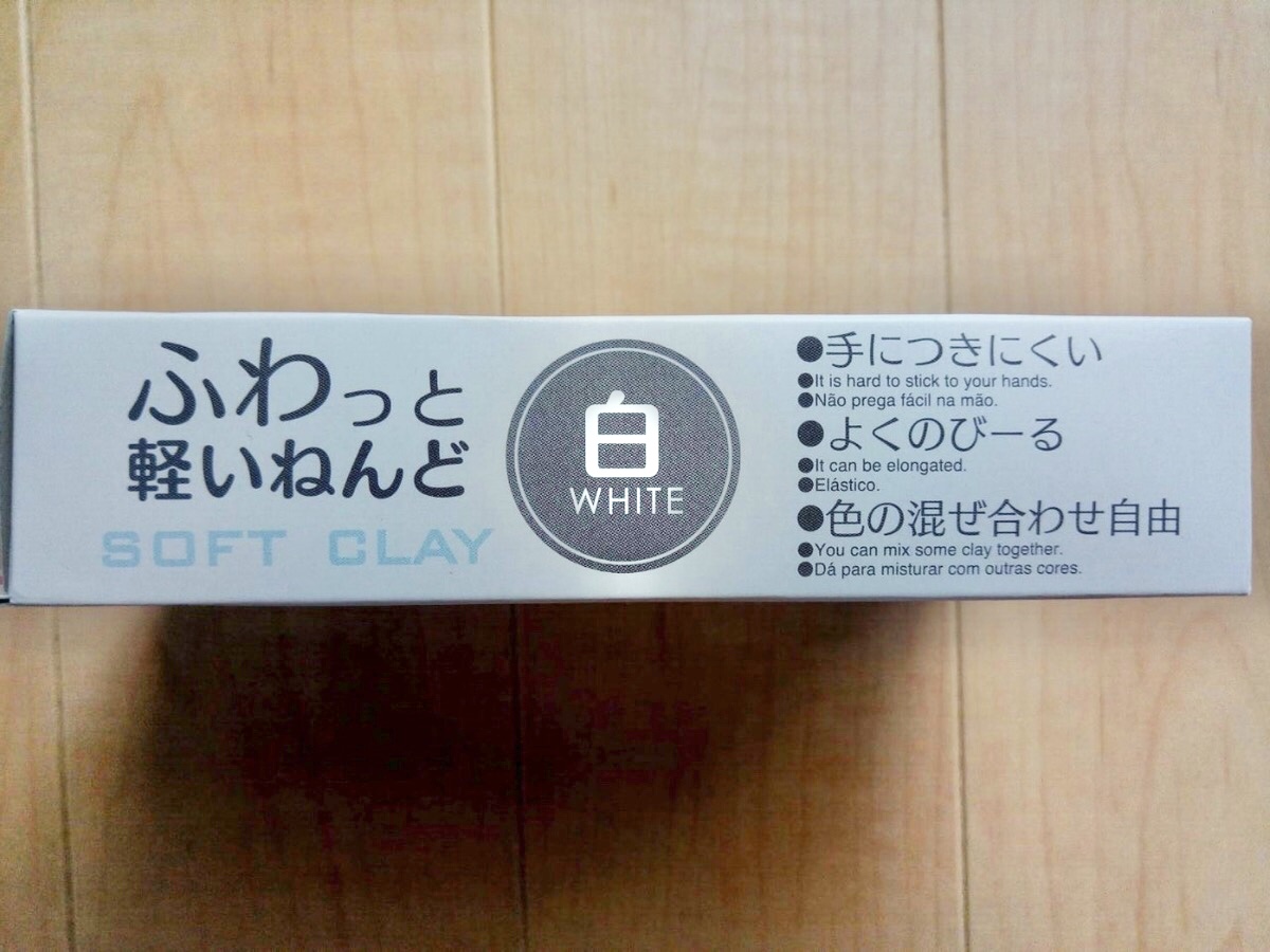 ダイソー粘土 ふわっと軽いねんど を色付けして遊ぶ方法 水性ペン編 Gu Gu Life