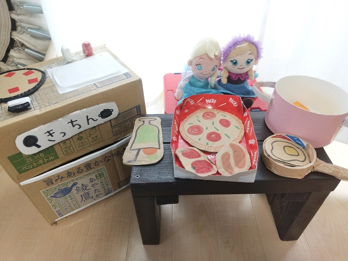 おままごと用に手作りした段ボールキッチン サブ的おもちゃは廃材でdiy Gu Gu Life おままごと用に手作りした段ボールキッチン サブ的おもちゃは廃材でdiy Gu Gu Life