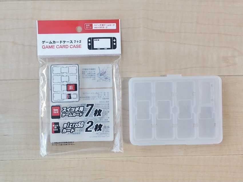 Switchで使える100均のゲームカードケースがちょっと便利でした Gu Gu Life