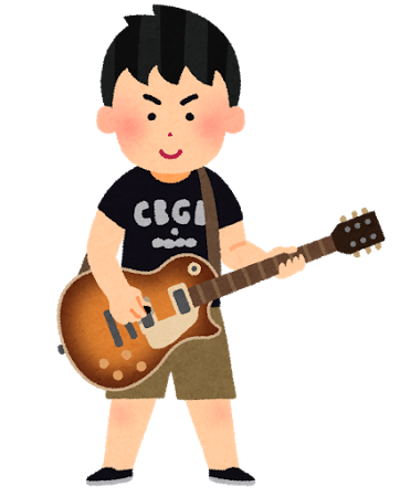 f:id:gu-none:20170123235704p:plain