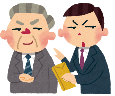 f:id:gu-none:20170306232554p:plain