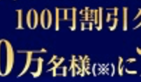 f:id:gu-none:20170515224849p:plain f:id:gu-none:20170515224849p:plain