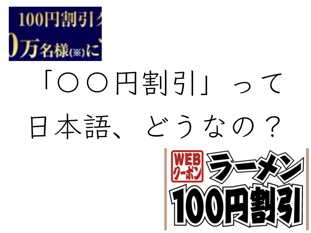 f:id:gu-none:20170515233734j:plain f:id:gu-none:20170515233734j:plain
