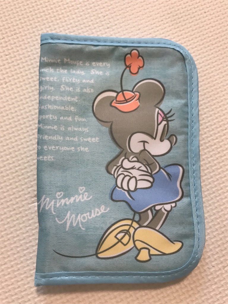 便利ストhome
