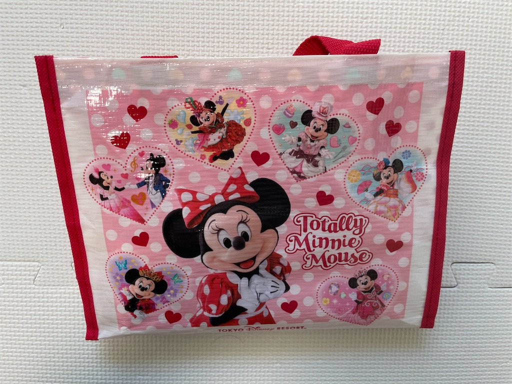 f:id:gu-su-pi:20220120102728j:plain