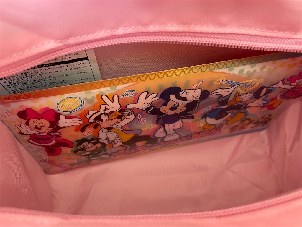 f:id:gu-su-pi:20220120103341j:plain