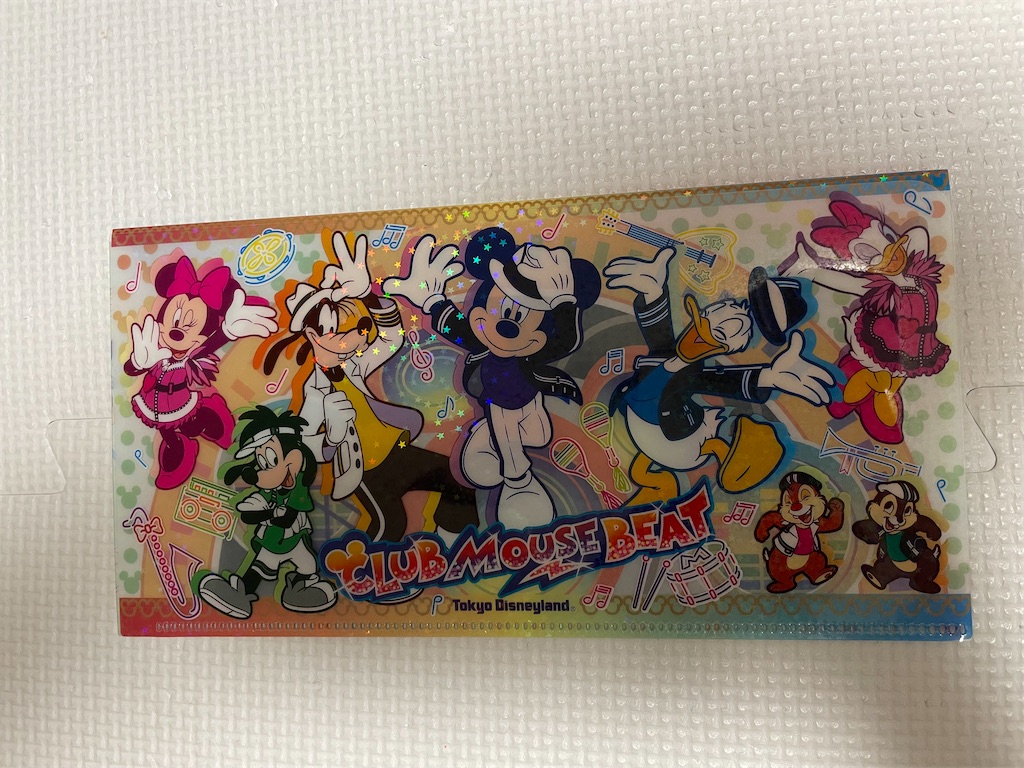 f:id:gu-su-pi:20220122195430j:plain