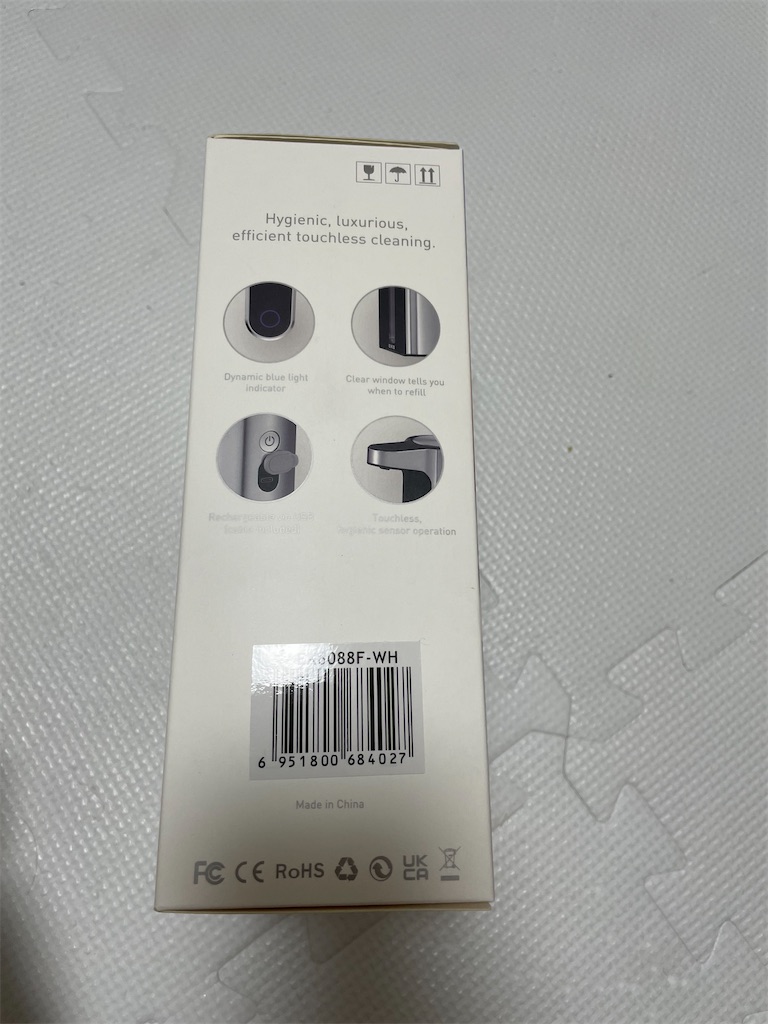 f:id:gu-su-pi:20220417142913j:image