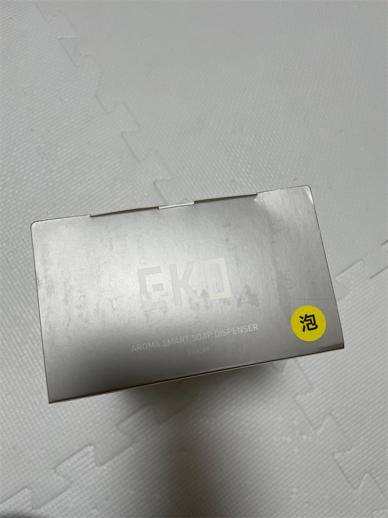 f:id:gu-su-pi:20220417142918j:image