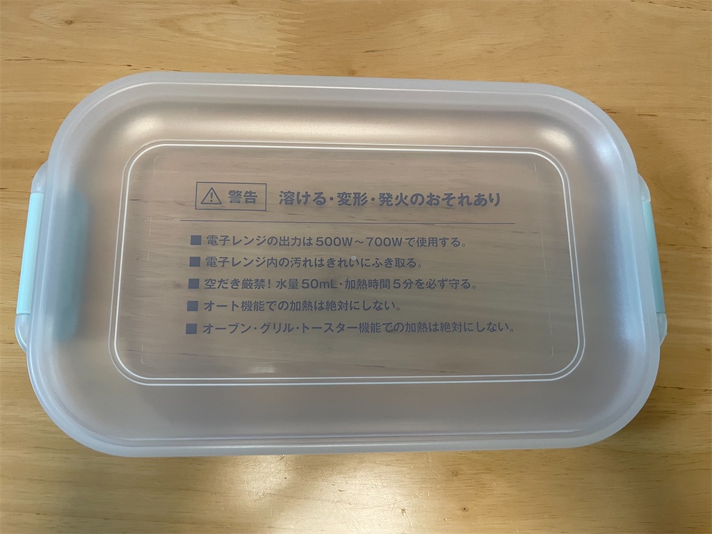 f:id:gu-su-pi:20220423230858j:image