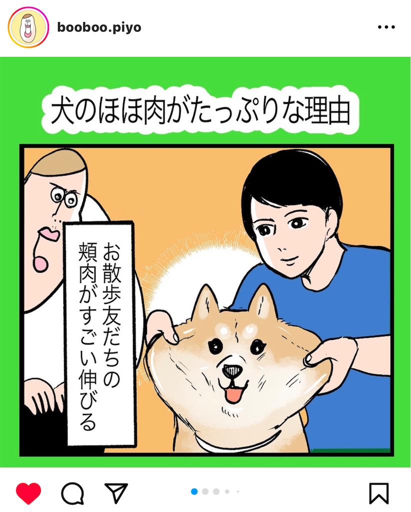 f:id:gu0603016:20231006200810j:image