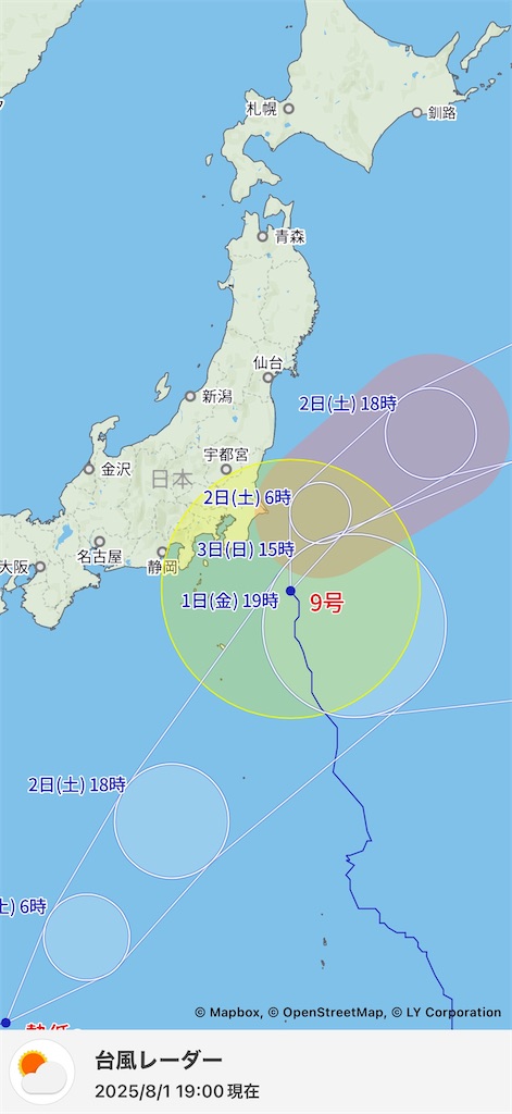 f:id:gu0603016:20250801201942j:image