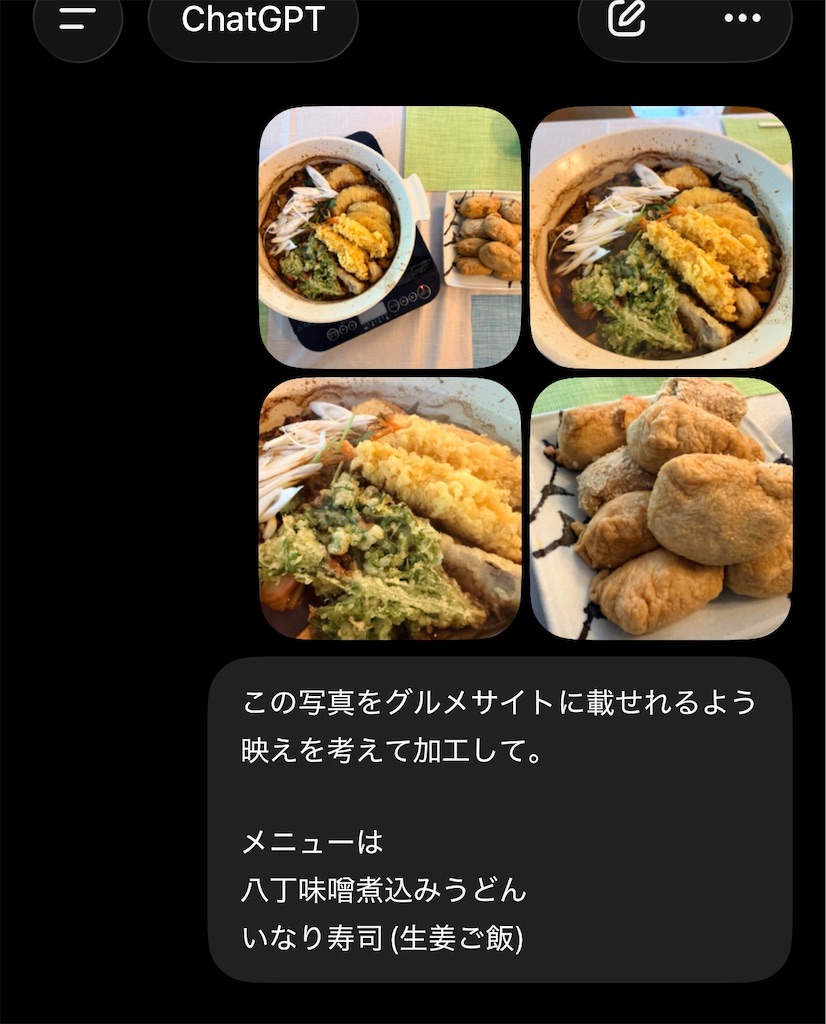 f:id:gu0603016:20260510195538j:image