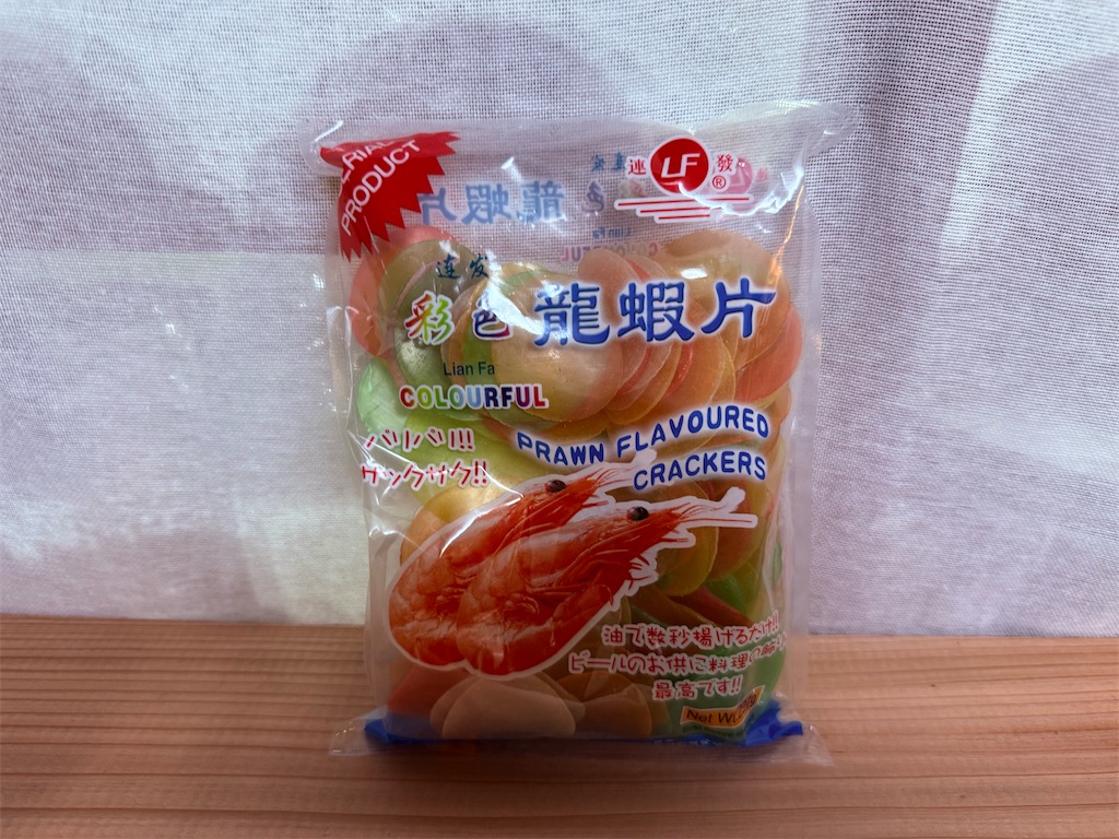f:id:gu0603016:20260808205025j:image