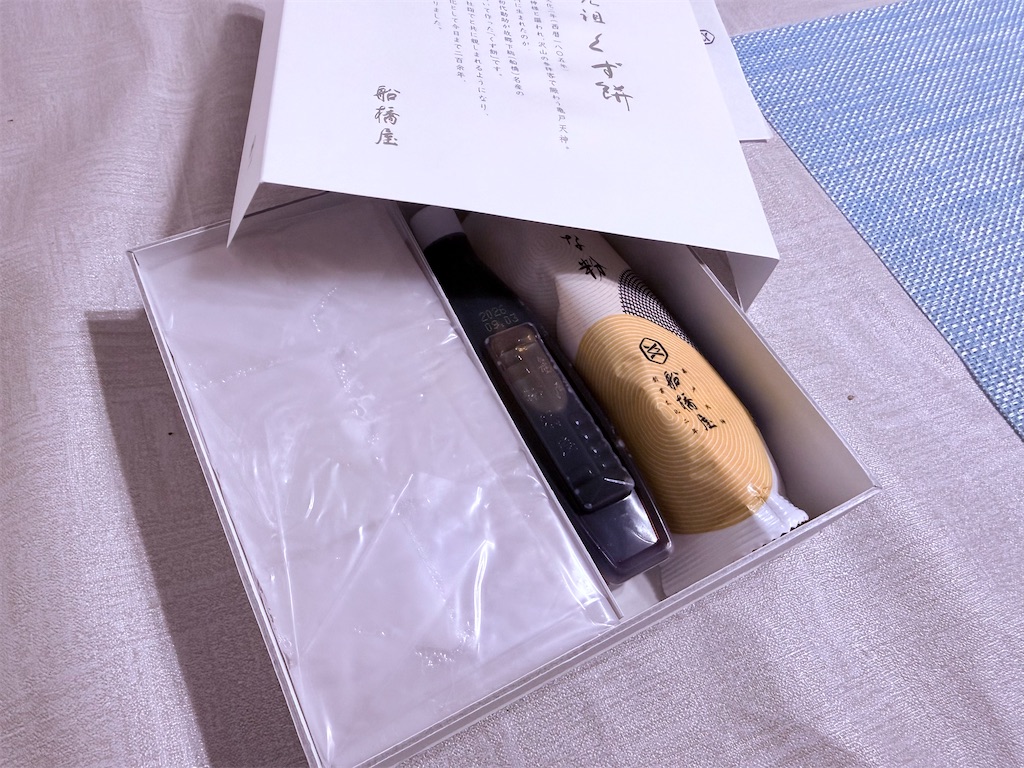 f:id:gu0603016:20260808205056j:image