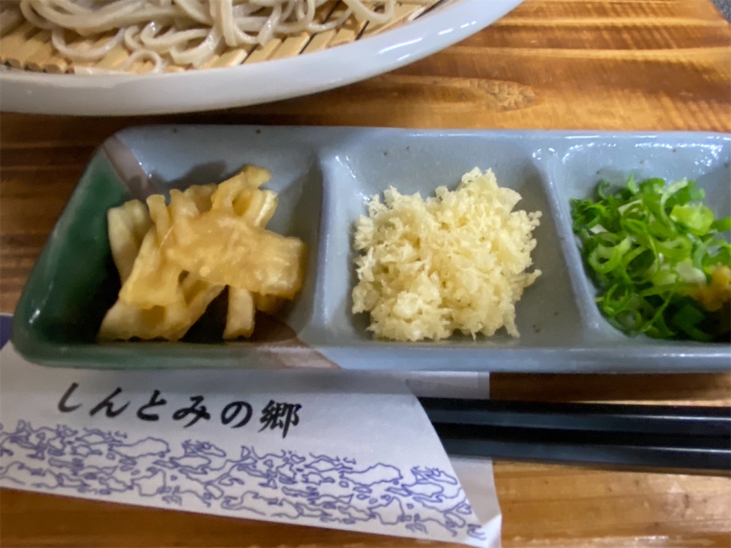 f:id:gu7melon:20200629165652j:image f:id:gu7melon:20200629165652j:image