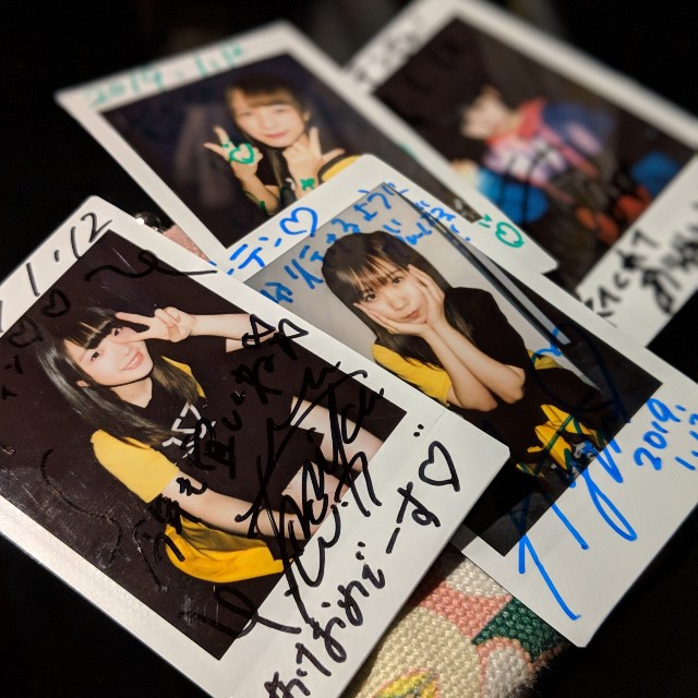 f:id:gu__ten:20190114235026j:image