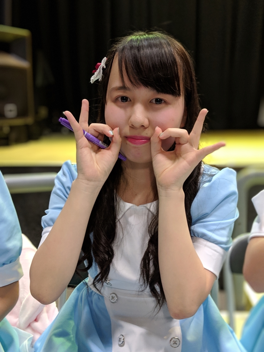 f:id:gu__ten:20190501212043j:plain