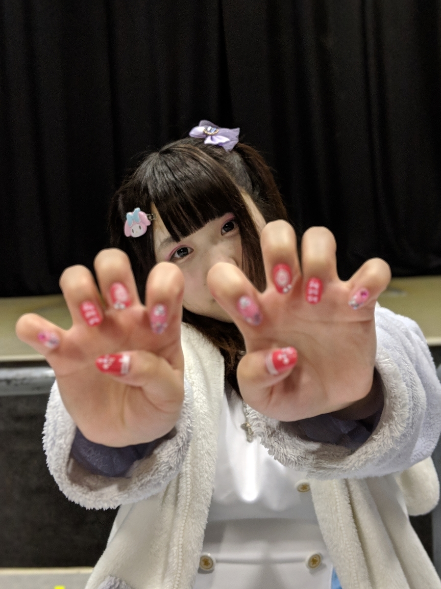 f:id:gu__ten:20190501213304j:plain