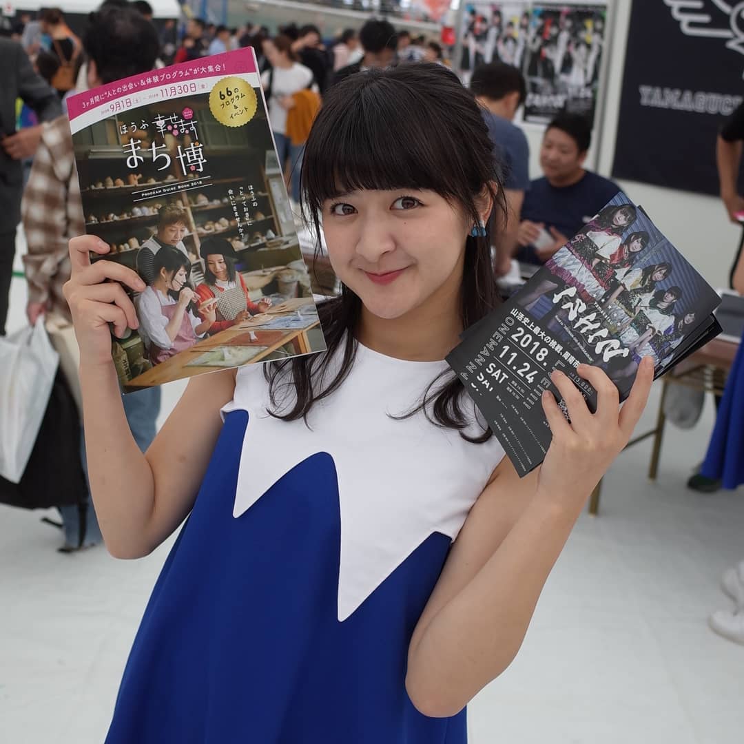 f:id:gu__ten:20190711231139j:plain