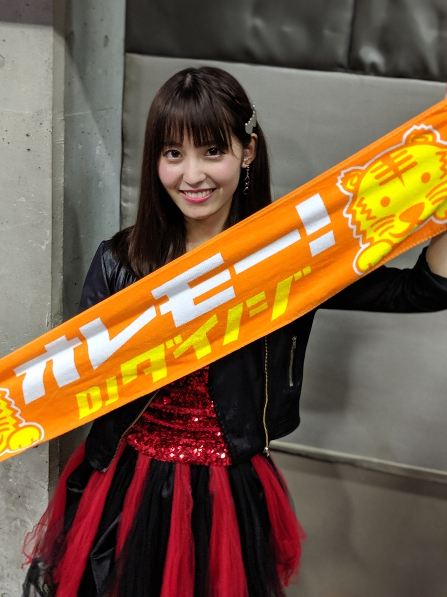 f:id:gu__ten:20190722010752j:plain