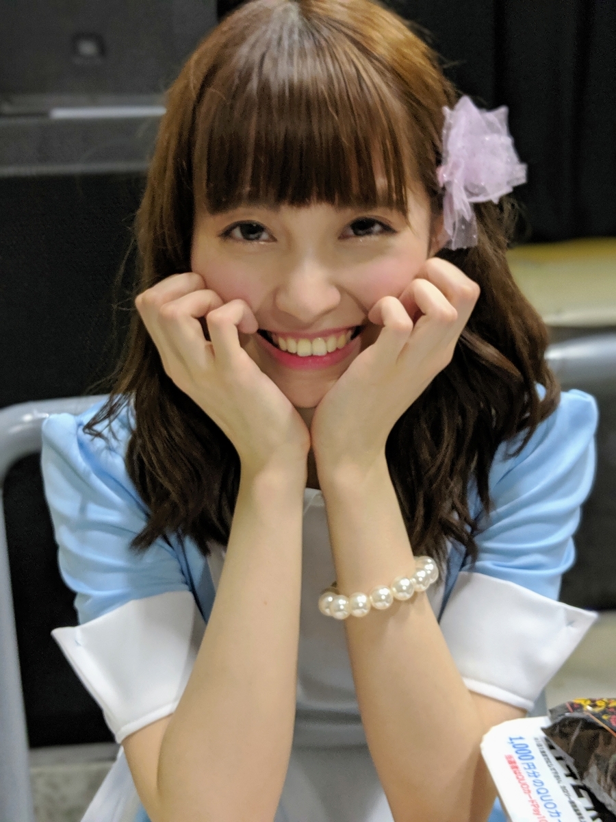 f:id:gu__ten:20190820004134j:plain