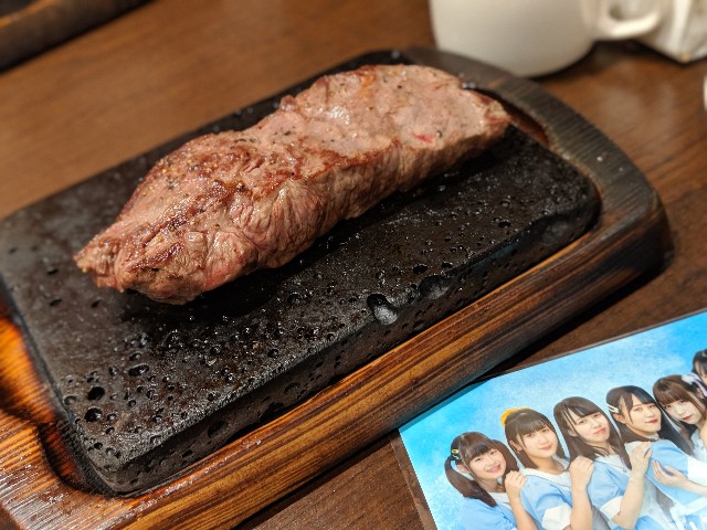 f:id:gu__ten:20190907215621j:image