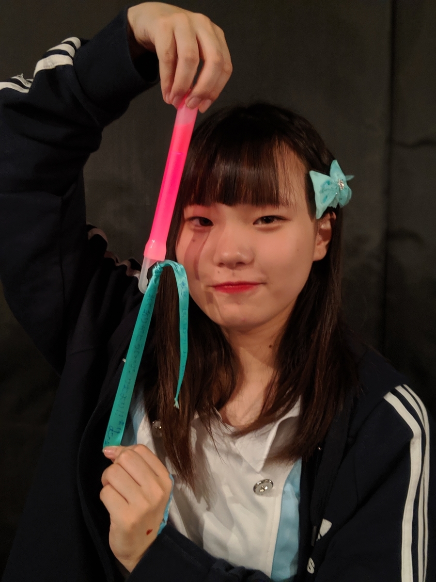 f:id:gu__ten:20190917025719j:plain