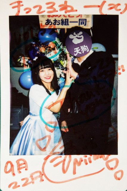 f:id:gu__ten:20190923090448j:image