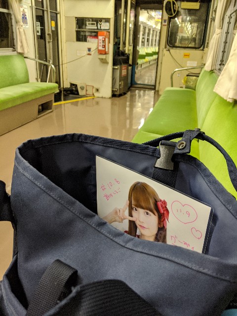 f:id:gu__ten:20191111104432j:image