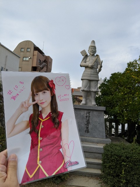 f:id:gu__ten:20191111104855j:image