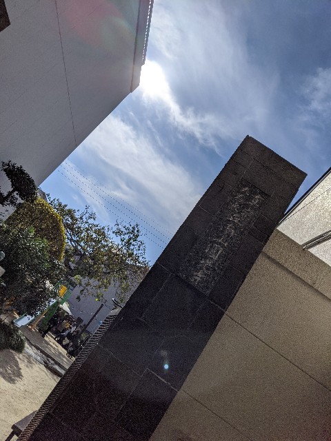 f:id:gu__ten:20191111114101j:image