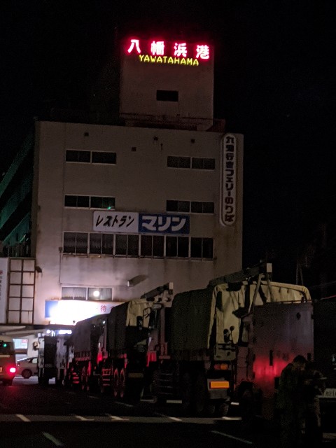 f:id:gu__ten:20191111140500j:image
