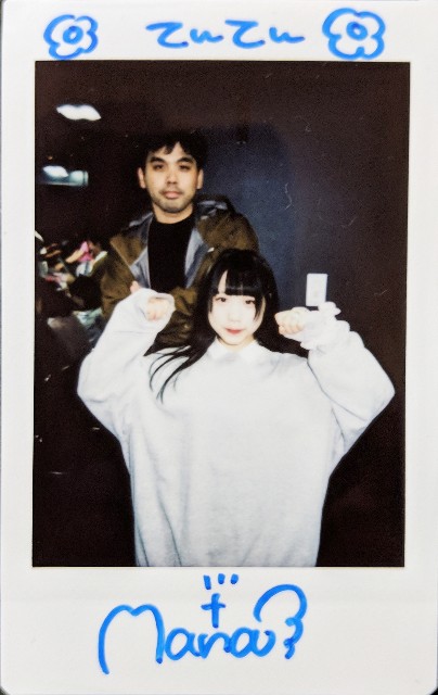 f:id:gu__ten:20191125000535j:image