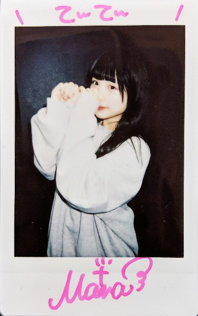 f:id:gu__ten:20191125000551j:image