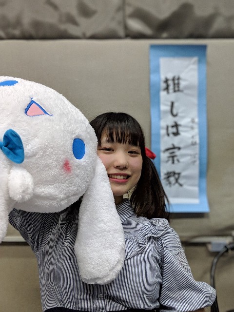 f:id:gu__ten:20191129235746j:image