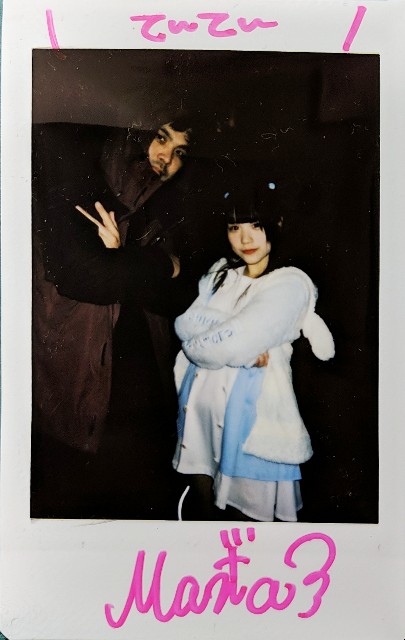 f:id:gu__ten:20191201224855j:image