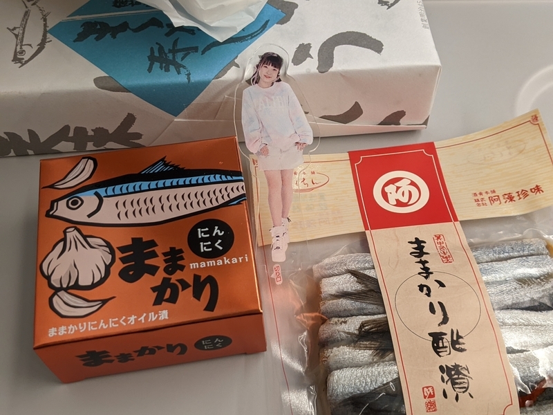 f:id:gu__ten:20220330231551j:plain