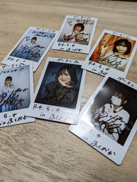 f:id:gu__ten:20220506225243j:image f:id:gu__ten:20220506225243j:image