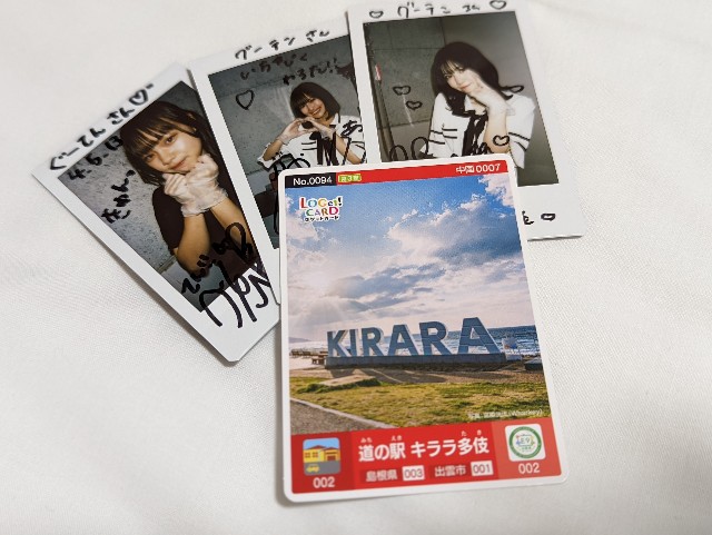 f:id:gu__ten:20220514191356j:image