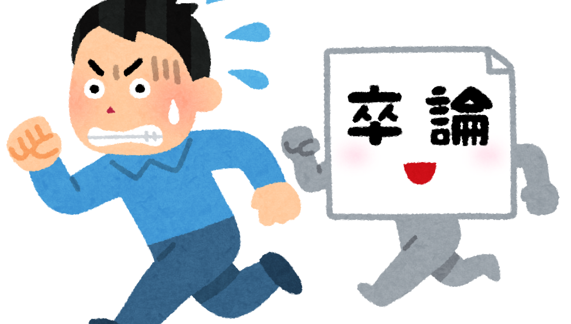 f:id:guamwind:20220202143643p:plain