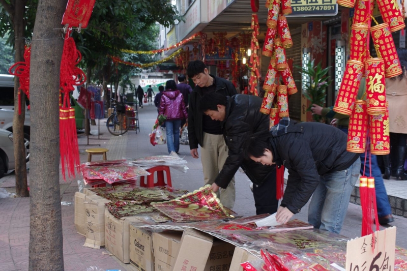 f:id:guanghzou:20110202124551j:image f:id:guanghzou:20110202124551j:image