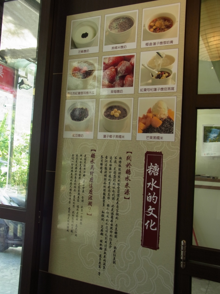f:id:guangtailang:20170809104844j:plain