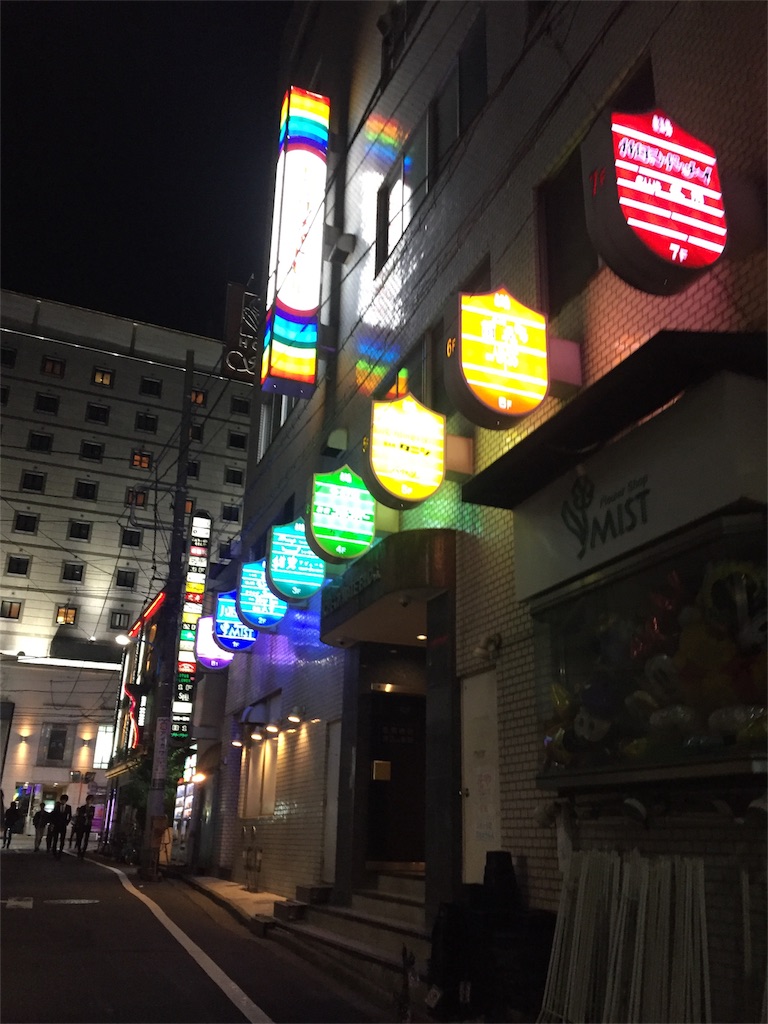 f:id:guangtailang:20171106000847j:image