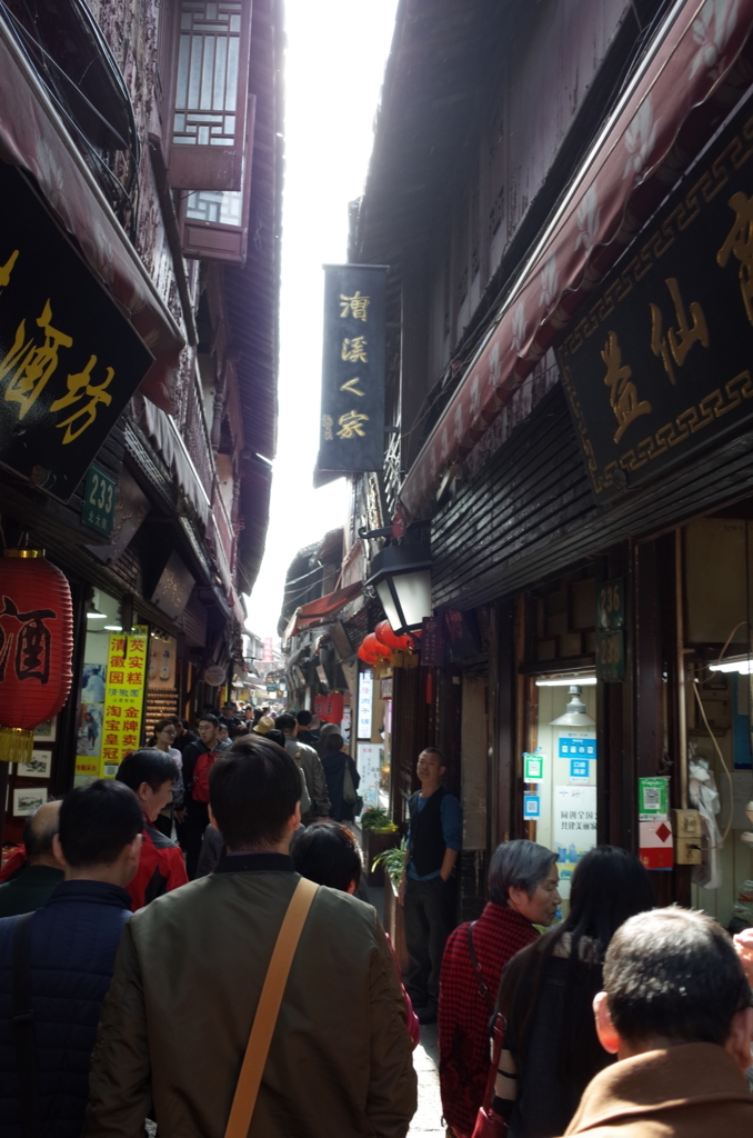 f:id:guangtailang:20171114003915j:plain