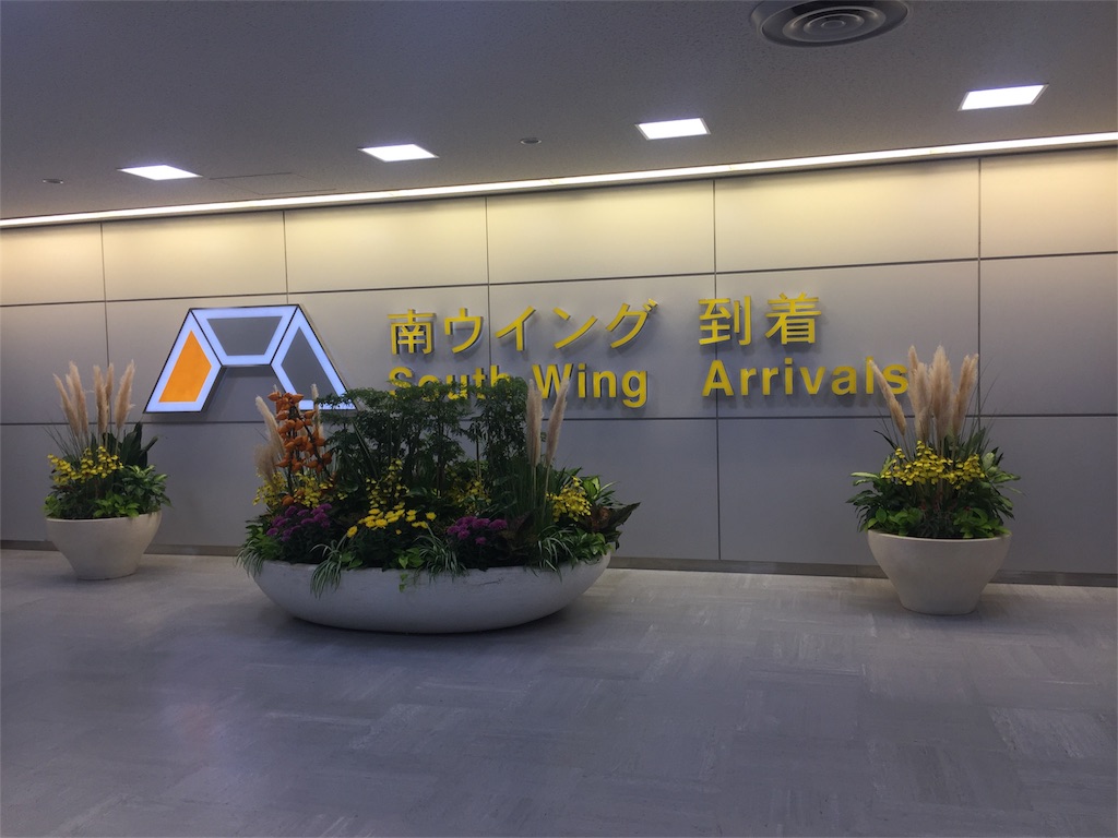 f:id:guangtailang:20171122000045j:image