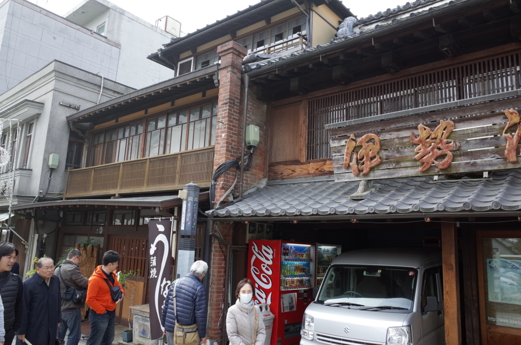 f:id:guangtailang:20180414225731j:plain