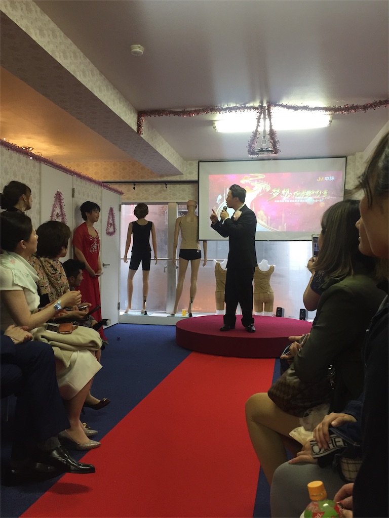 f:id:guangtailang:20180418183622j:image