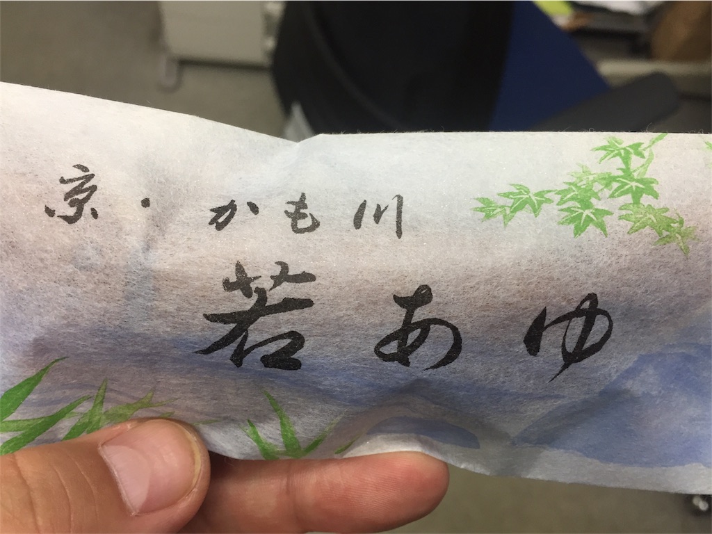 f:id:guangtailang:20180601221243j:image f:id:guangtailang:20180601221243j:image